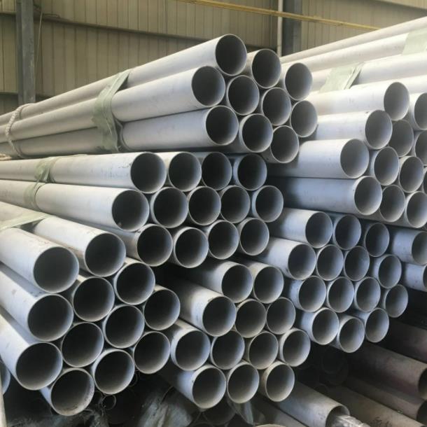 重慶不銹鋼管廠家供應